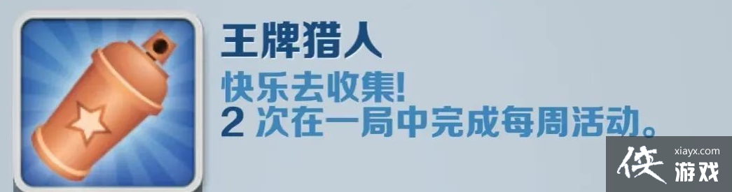 �������ܿᡷ�������˳ɾ͹���