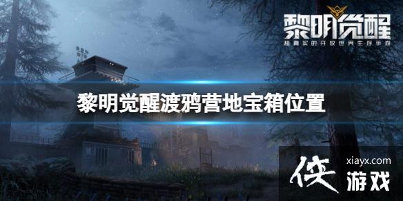 �������Ѷ�ѻӪ�ر�������