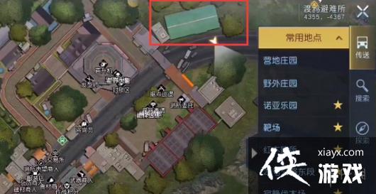 �������Ѷ�ѻӪ�ر�������