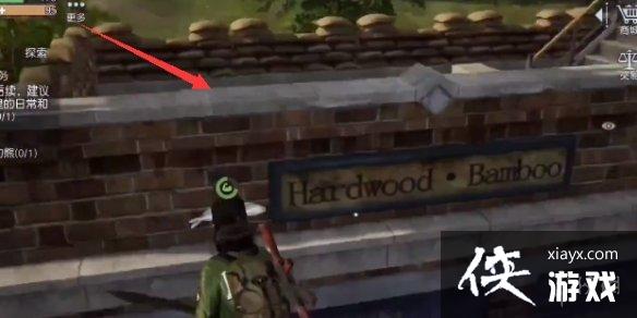 �������Ѷ�ѻӪ�ر�������