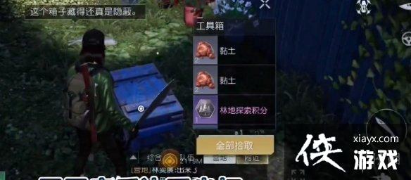 �������Ѷ�ѻӪ�ر�������