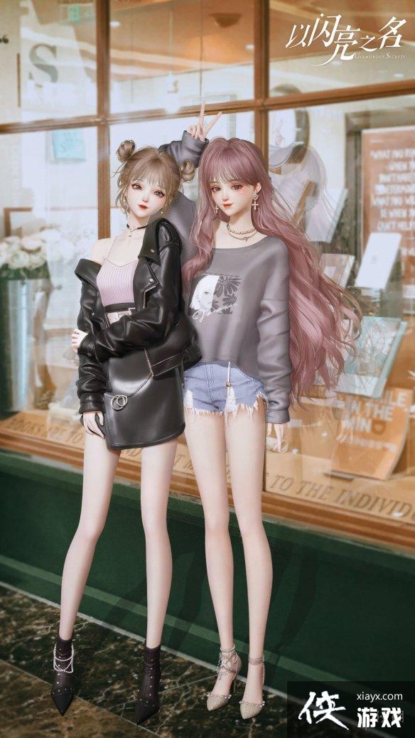 ������֮�������ʯ��ô��