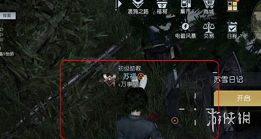 ������������֮���ռ�����