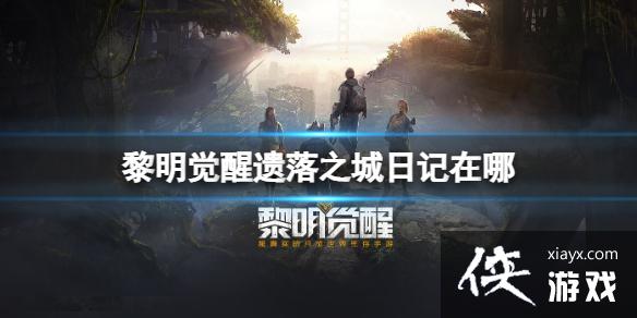 ������������֮���ռ�����