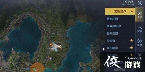 黎明觉醒中部平原日记在哪 黎明觉醒中部平原日记在哪