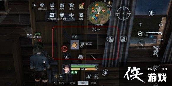 黎明觉醒中部平原日记在哪 黎明觉醒中部平原日记在哪