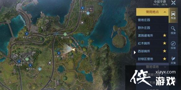 黎明觉醒中部平原日记在哪 黎明觉醒中部平原日记在哪