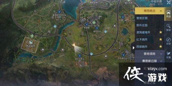 黎明觉醒中部平原日记在哪 黎明觉醒中部平原日记在哪