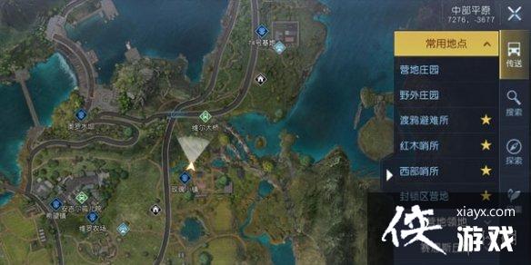 黎明觉醒中部平原日记在哪 黎明觉醒中部平原日记在哪