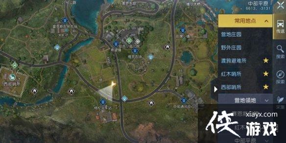 黎明觉醒中部平原日记在哪 黎明觉醒中部平原日记在哪