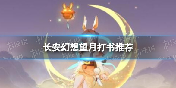 �����������´���ѡʲô��