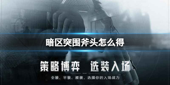 ����ͻΧ��ͷ��ô��