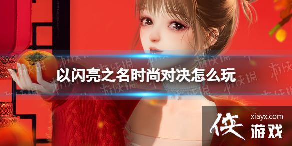 ������֮��ʱ�жԾ���ô��