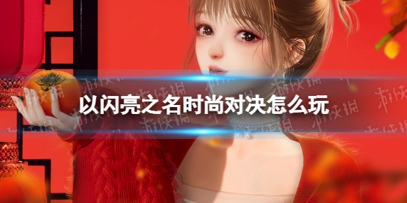 ������֮��ʱ�жԾ���ô��