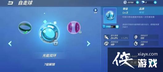 �����ܰ����꡷��������߿�����