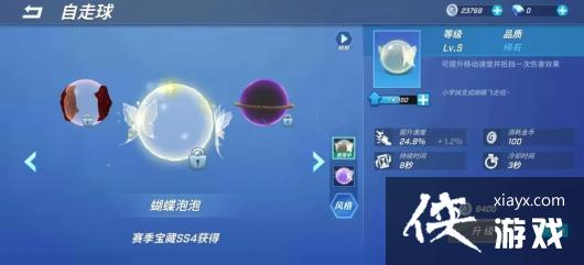 �����ܰ����꡷��������߿�����