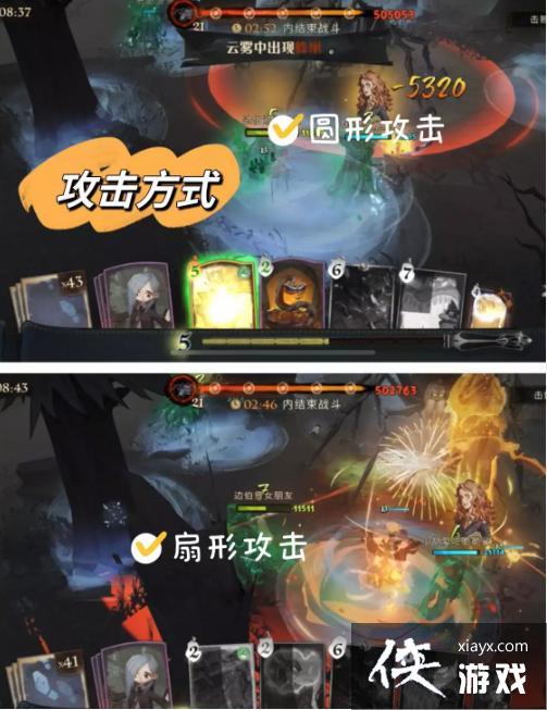 ����������ħ�����ѡ��������7��ͨ�ع���