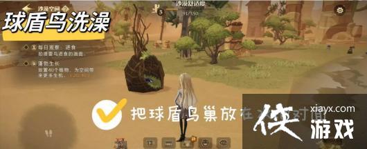 ����������ħ�����ѡ����涯��ռ�������