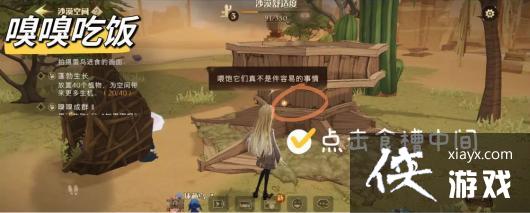 ����������ħ�����ѡ����涯��ռ�������