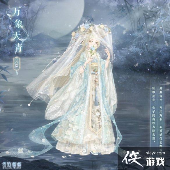 �漣ůů����21-1��ô��