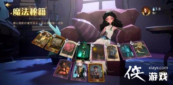 ��������ħ�����Ѿ���7��ô��