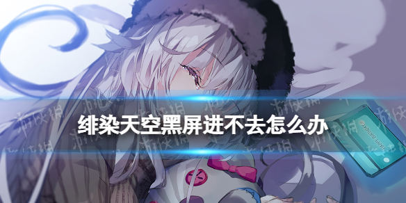 �Ⱦ��պ�������ȥ��ô��