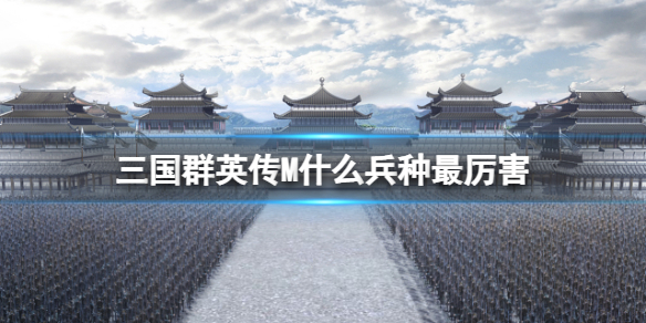 ����ȺӢ��Mʲô����������