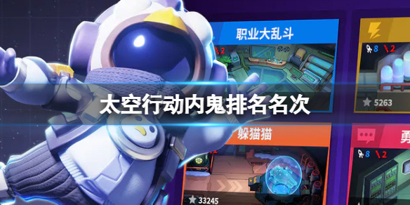 ̫���ж��ڹ���������