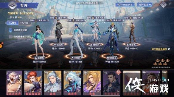 ���޴�½��ʦ�Ծ������Ļ꼼ѡ��