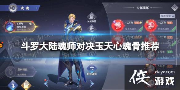 ���޴�½��ʦ�Ծ������Ļ���Ƽ�