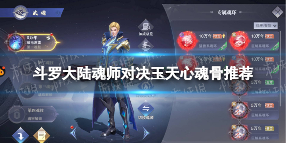 ���޴�½��ʦ�Ծ������Ļ���Ƽ�