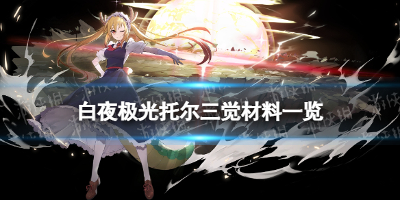 ��ҹ�����ж���������һ��