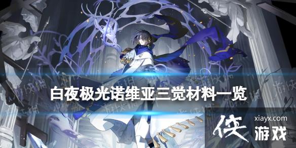 ��ҹ����ŵά����������һ��