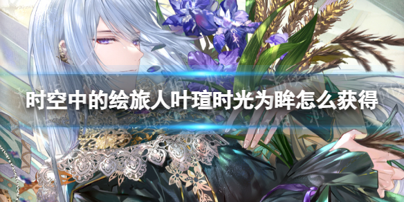 ʱ���еĻ�����Ҷ�uʱ��Ϊ����ô���