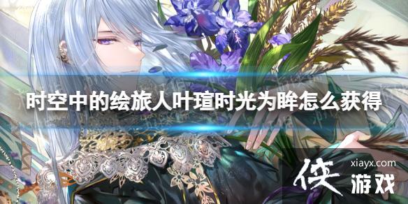 ʱ���еĻ�����Ҷ�uʱ��Ϊ����ô���