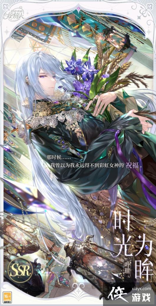 ʱ���еĻ�����Ҷ�uʱ��Ϊ����ô���