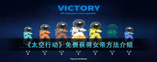 ��̫���ж�����ѻ��Ů�۷�������