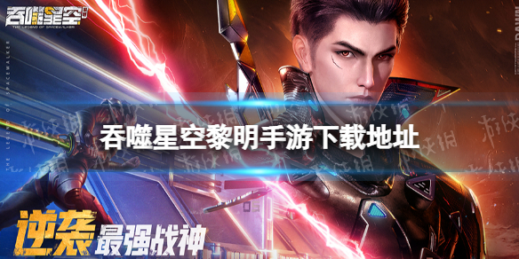 �����ǿ������������ص�ַ