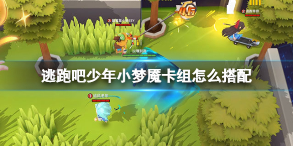 ���ܰ�����С���ʿ�����ô����