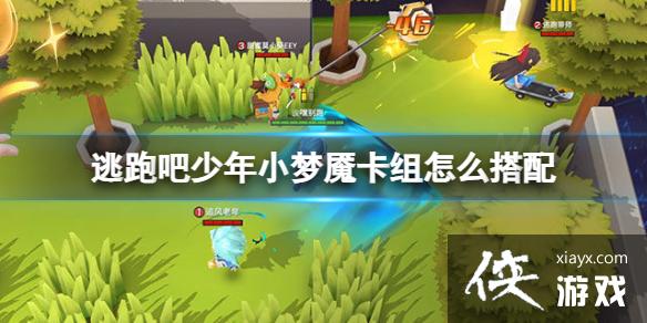 ���ܰ�����С���ʿ�����ô����