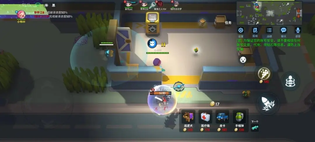 ���ܰ�����С���ʿ�����ô����