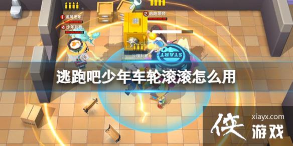 ���ܰ����공�ֹ�����ô��