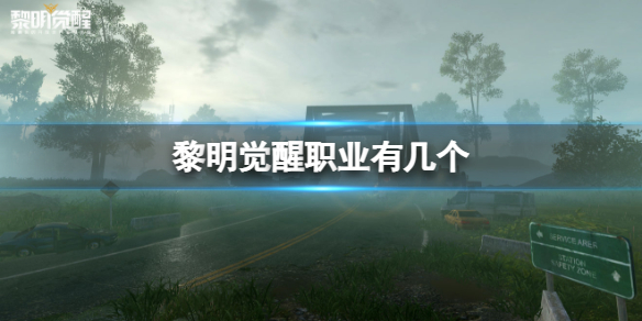 ��������ְҵ�м���