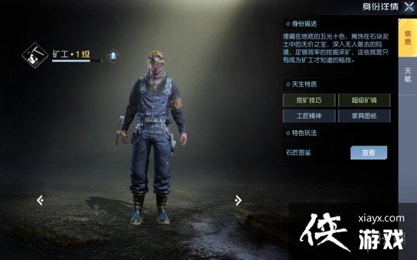 ��������ְҵ�м���