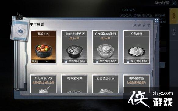 ��������ְҵ�м���