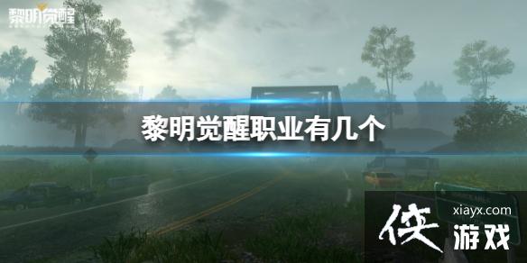 ��������ְҵ�м���