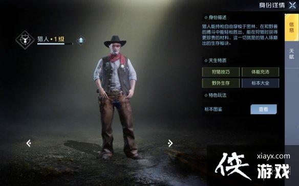 ��������ְҵ�м���