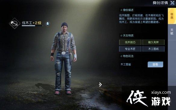 ��������ְҵ�м���