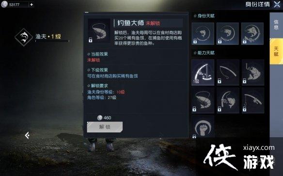 ��������ְҵ�м���