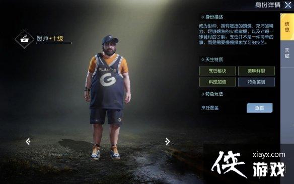 ��������ְҵ�м���